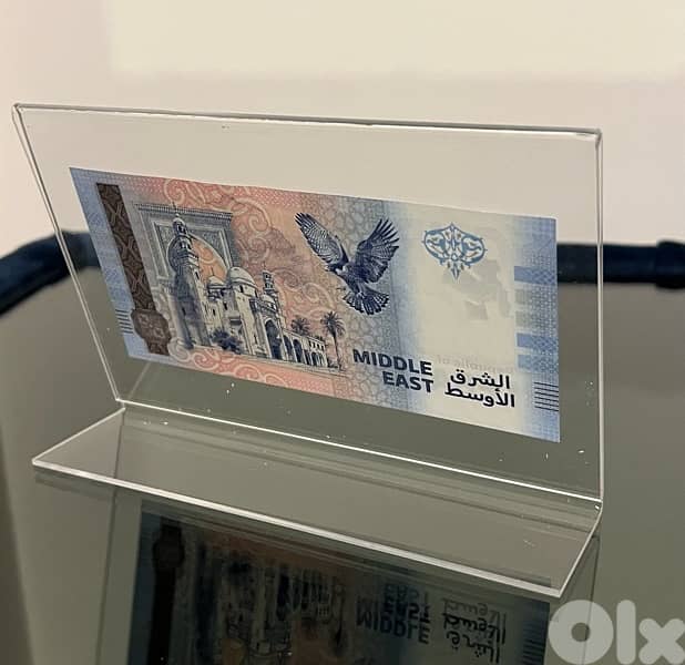 Lebanon  Our Lady of Harissa New Middle East Series Fantasy Banknote 1