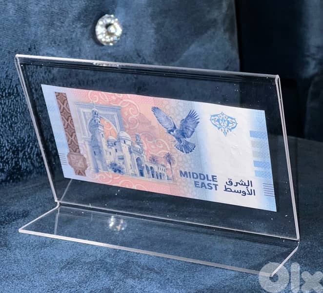 Lebanon  Our Lady of Harissa New Middle East Series Fantasy Banknote 2