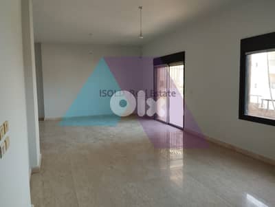 Apartment + Garden & Terrace for sale in Aoukar - شقة للبيع في عوكر