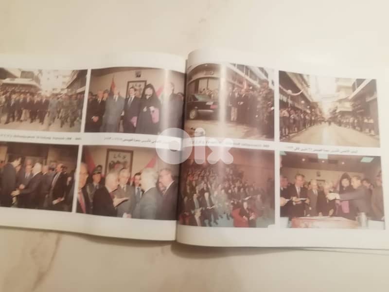 Homentmen Club Lebanon (1918-1993) 75 yrs Diamon jubilee memorial book 1