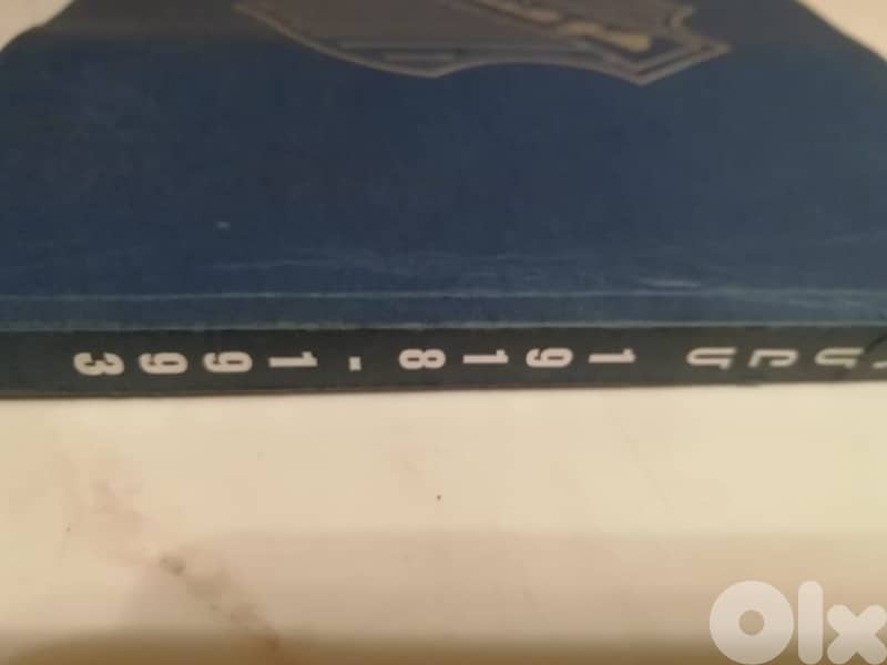 Homentmen Club Lebanon (1918-1993) 75 yrs Diamon jubilee memorial book 6