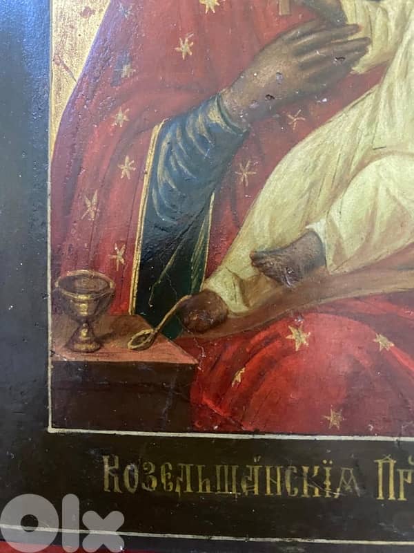 antique rare Russian icon 3