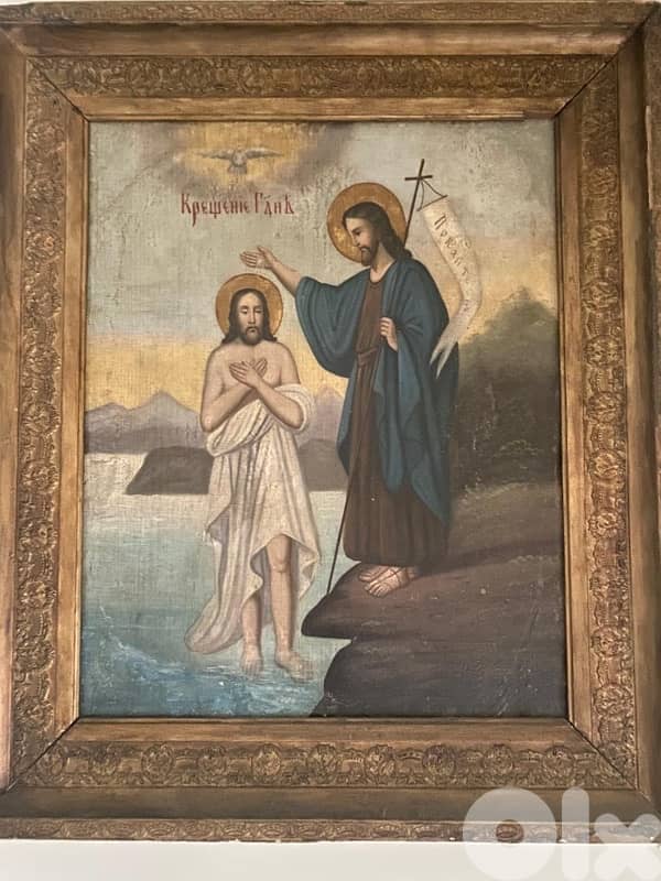 antique Greeck 19th century baptism icon 0