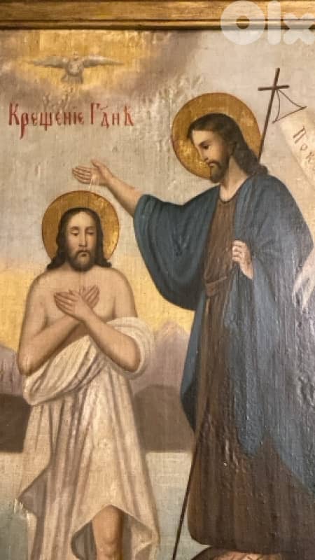 antique Greeck 19th century baptism icon 3