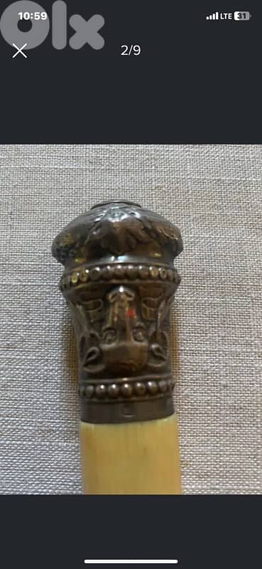 antique English eary 19th century royal Sheffield cane 1