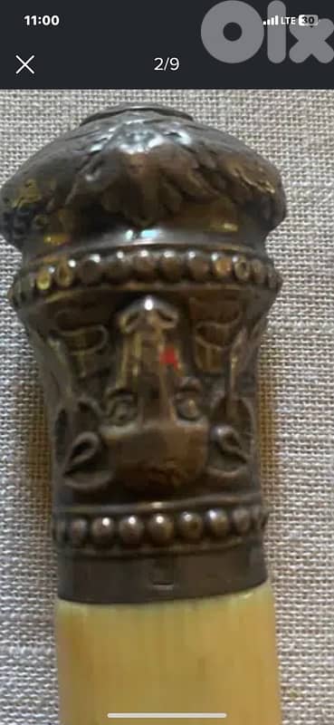 antique English eary 19th century royal Sheffield cane 2