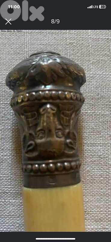 antique English eary 19th century royal Sheffield cane 3