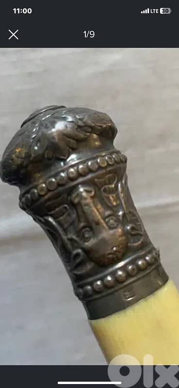 antique English eary 19th century royal Sheffield cane 5