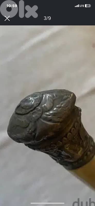 antique English eary 19th century royal Sheffield cane 8