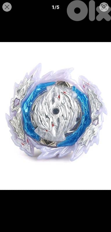 Beybattle Burst Beyblade 0