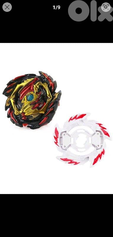 Beybattle Burst Beyblade 2