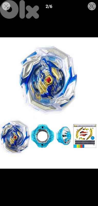 Beybattle Burst Beyblade 3