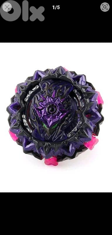 Beybattle Burst Lucifer Beyblade 0