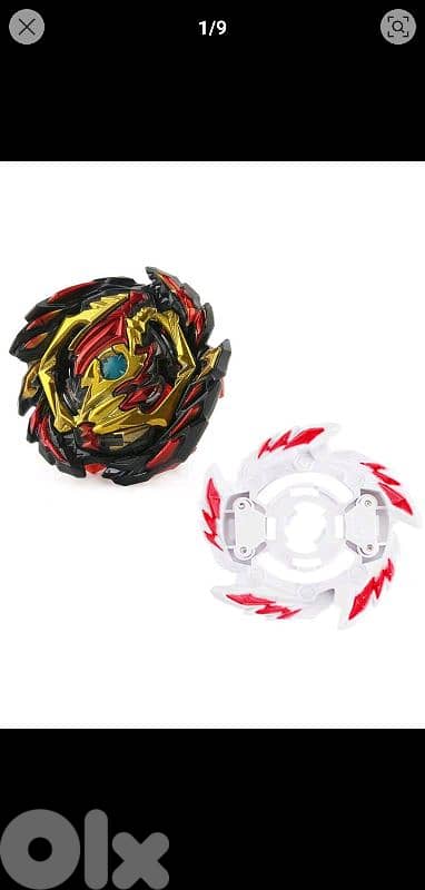 Beybattle Burst Lucifer Beyblade 2