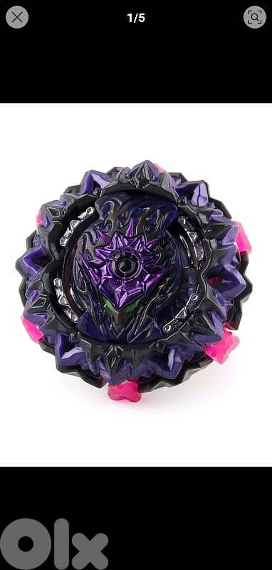 Beybattle Burst white Dragon beyblade 2