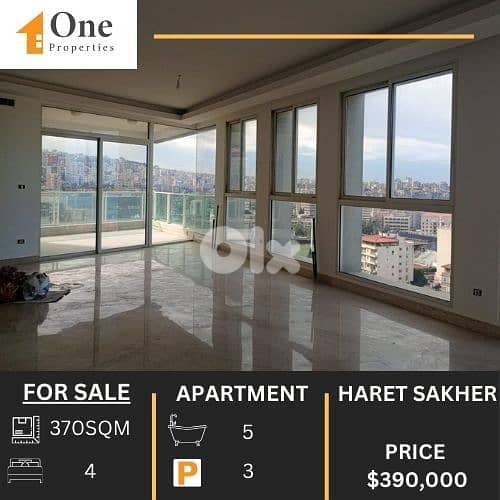 APARTMENT FOR SALE IN HARET SAKHER 0