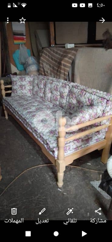 Arabic sofa صوفا عربية 3
