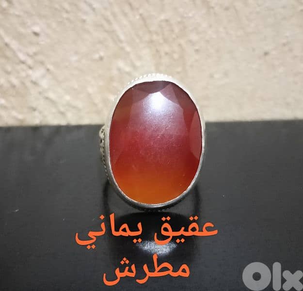 خاتم عقيق يماني 0