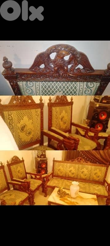 صيدا بيساريه 2