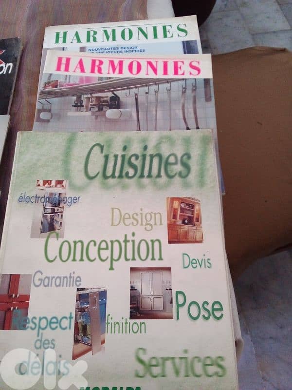 decor magazines مجلات ديكور 0