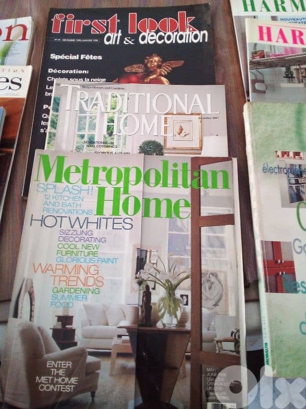 decor magazines مجلات ديكور 1