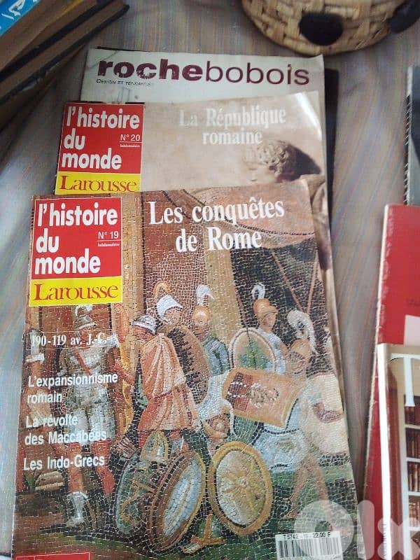 decor magazines مجلات ديكور 4