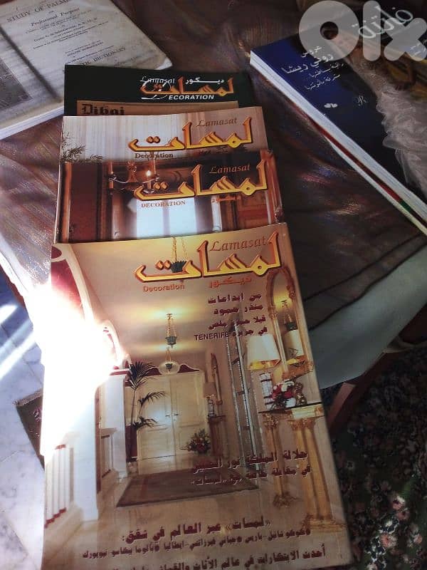 decor magazines مجلات ديكور 9