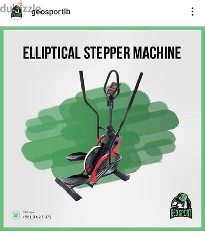Elliptical Stepper Machine GEO sport معدات رياضية متنوعة