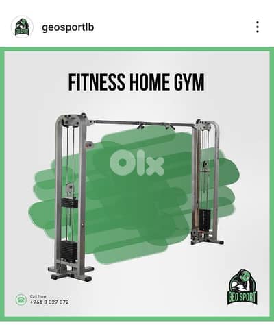 Fitness Home Gym GEO sport معدات رياضية متنوعة