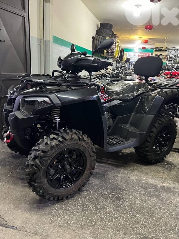 ATV AEON 600 2