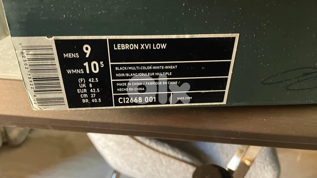 basketball LeBron 16 Low Soundtrack size 42.5 4