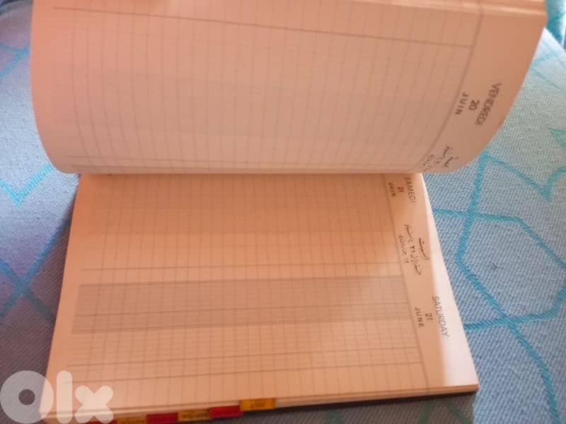 مذكرة من سنة 1975 غير مستعملة و غير مكتوب عليها 2