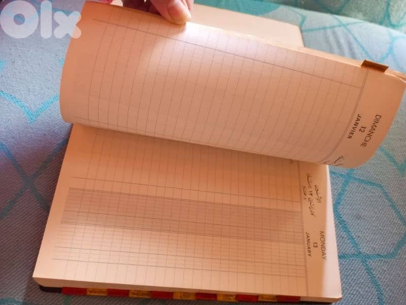 مذكرة من سنة 1975 غير مستعملة و غير مكتوب عليها 5