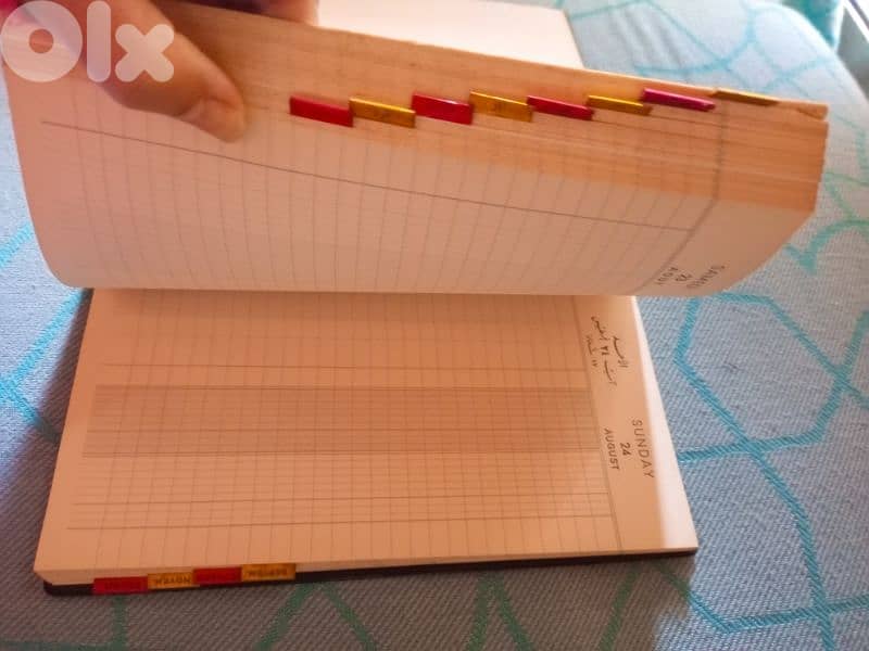 مذكرة من سنة 1975 غير مستعملة و غير مكتوب عليها 6