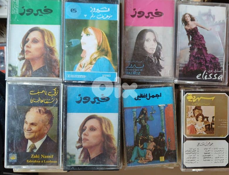 fairuz  - elissa فيروز كاسيت 0