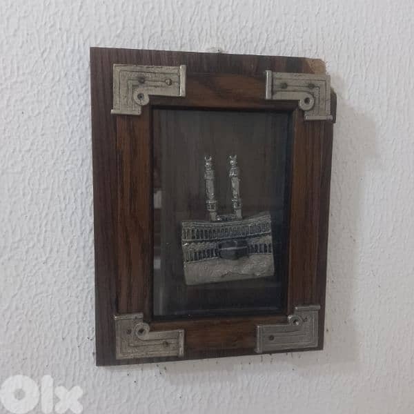 1 Holy Kaaba Photo Frame 0