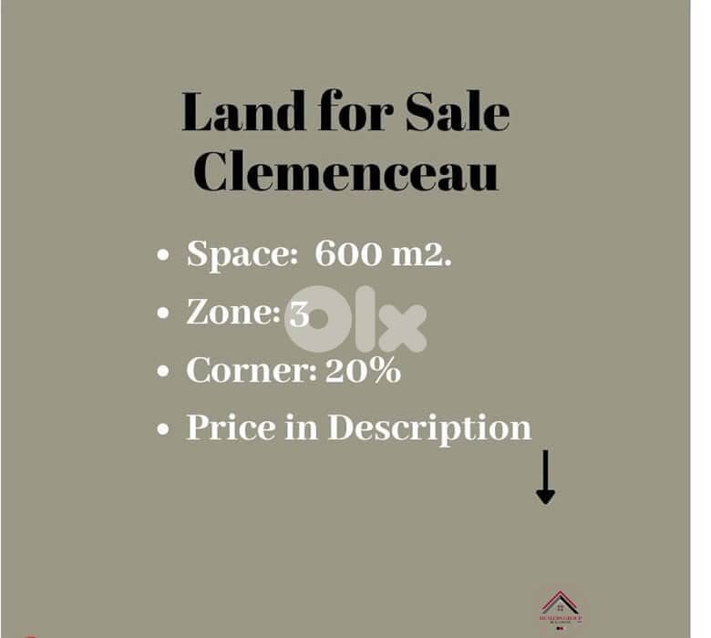 Land for sale in Clemenceau – Beirut 0