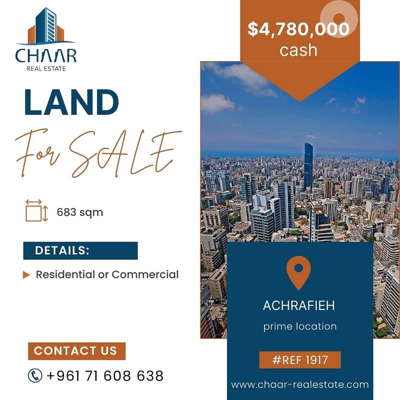 #R1917 - Residential Land for Sale in Achrafieh 0