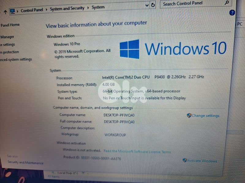 HP laptop 1