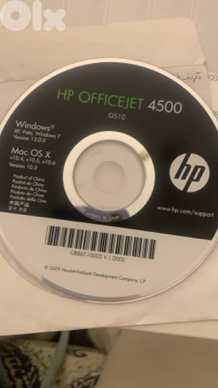 -_طابعة+فاكس HP inkjet Printer - Officejet 4500 printer-fax 5