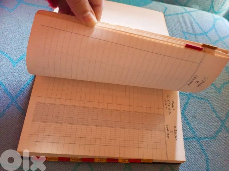 مذكرة من سنة 1975 غير مستعمة و غير مكتوب عليها 2