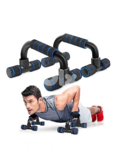 Push Up bars GEO sport معدات رياضية متنوعة