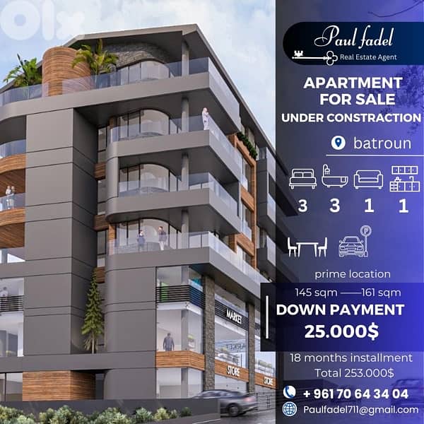 luxuries apartment for sale  prime location 0