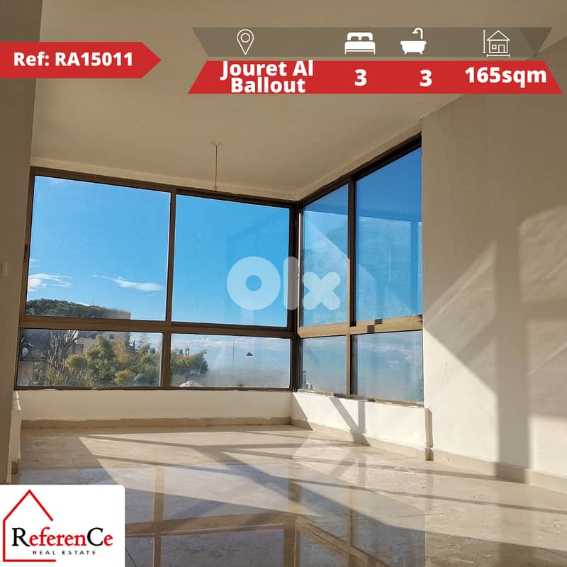Luxury Apartment in Jouret Al Ballout شقة فاخرة في جورة البلوط 0