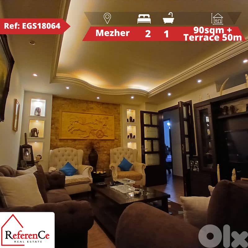 Apartment with Terrace in Mezher شقة مع تراس في مزهر 0