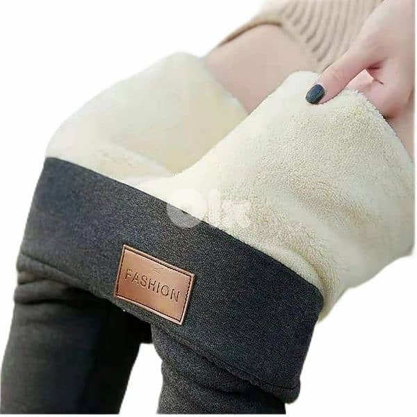 Grey Fleece leggings 0