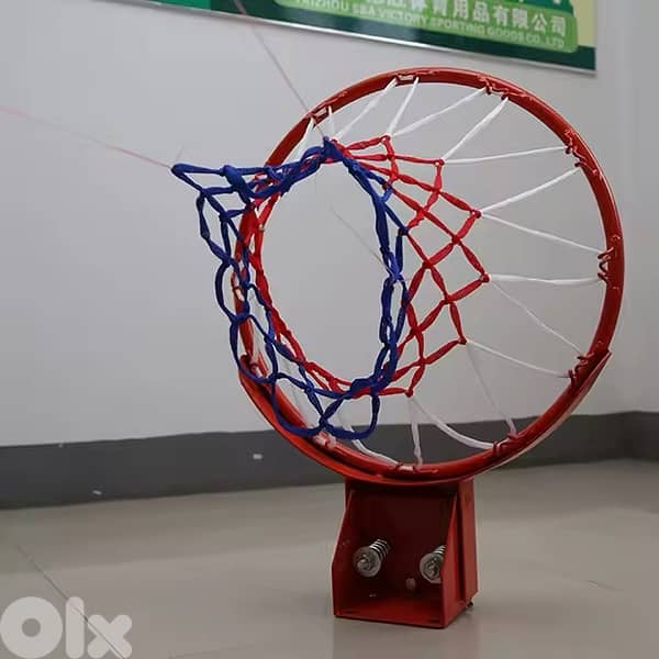 Basketball Ring 1
