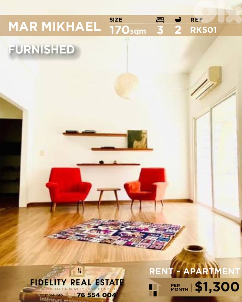 Apartment for rent in Mar Mikhael - Furnished RK501 0