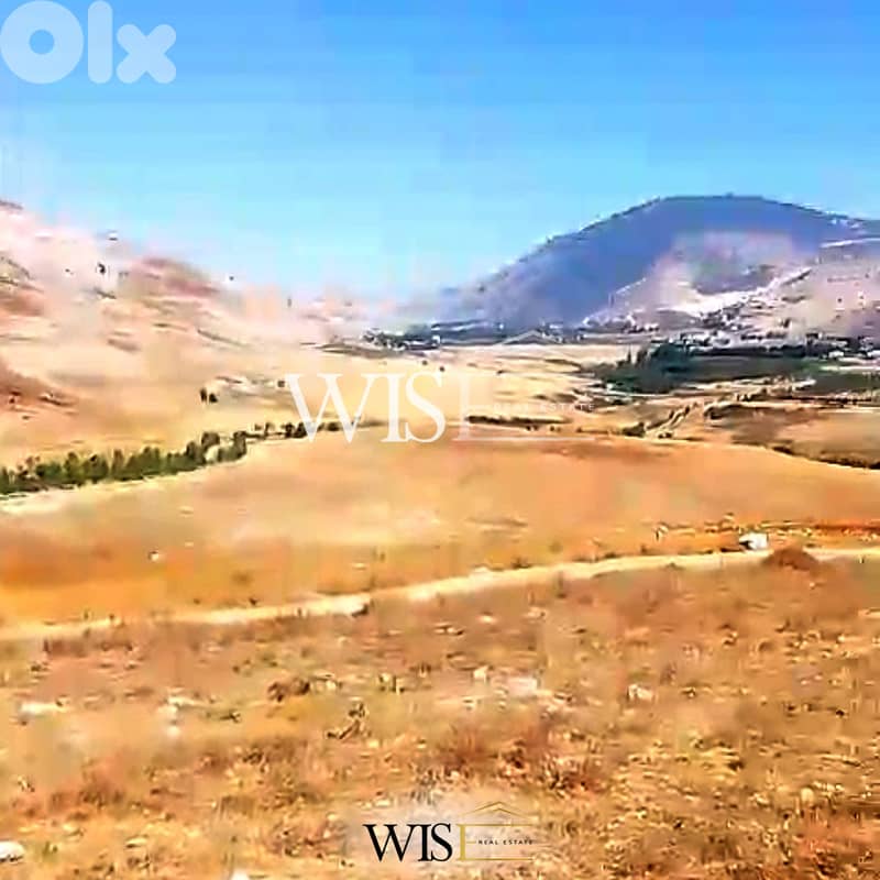 Prime 1500 SQM Land for SALE in Jarmak - Jezzine ! 1