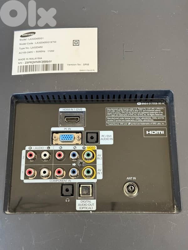 Samsung tv 32 inch 1